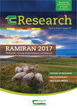 TResearch: Summer 2017