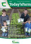 Today’s Farm – September/October 2017