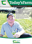 Today’s Farm – September/October 2022